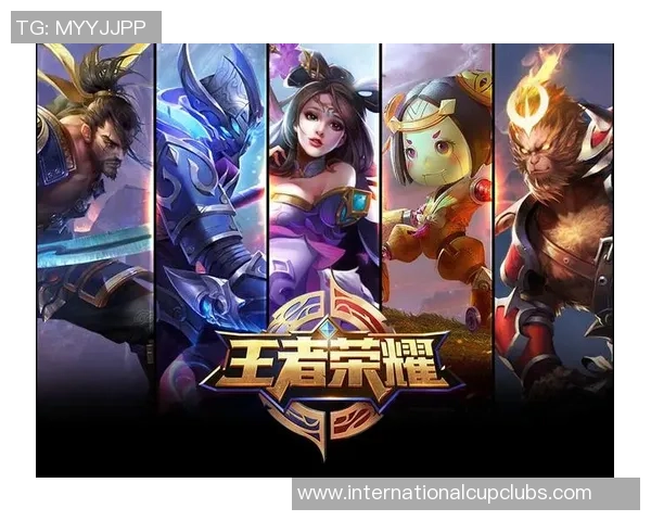 EDG战术变革引发热议王者荣耀新局势下的团队策略探讨 EDG战术变革引发热议王者荣耀新局势下的团队策略探讨