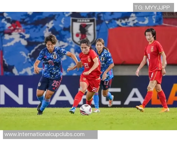 东亚杯中国队与日本队对决成绩回顾与分析