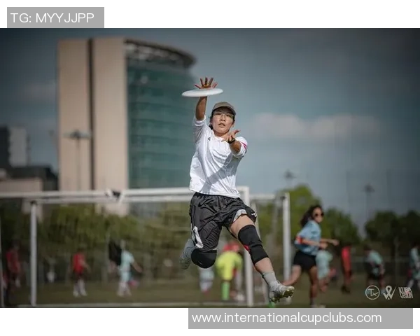 刘伟专访:从飞盘新手到顶尖选手的成长之路与心路历程 刘伟专访:从飞盘新手到顶尖选手的成长之路与心路历程